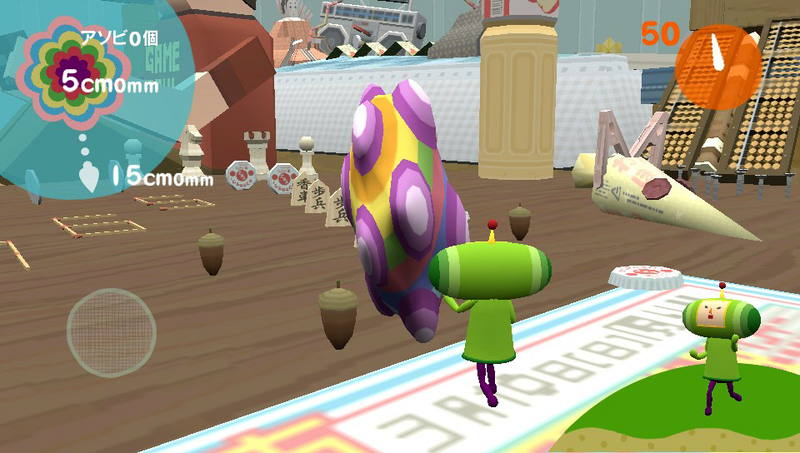 Illustration for article titled Katamari Damacy Gets New Shape-Shifting Controls with Its Release on Vita